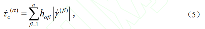 1782118226601418.png 截图20260622155949.png