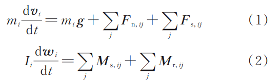 截图20260710174542.png