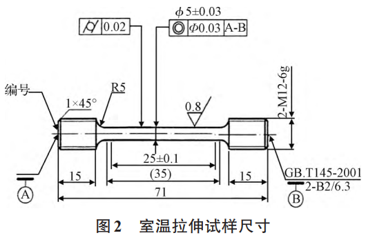 截图20260710185211.png