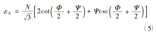 1783739448155912.png 截图20260711110232.png