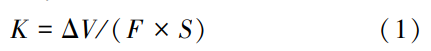 1783776767570863.png 截图20260711213237.png