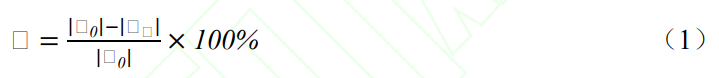 1784103612984304.png 截图20260715155627.png