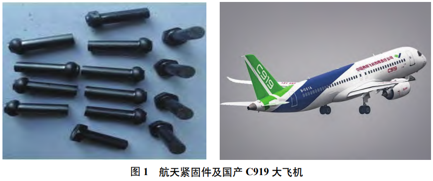1787278846738190.png 截图20260821101833.png