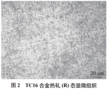 1787278855254888.png 截图20260821101851.png