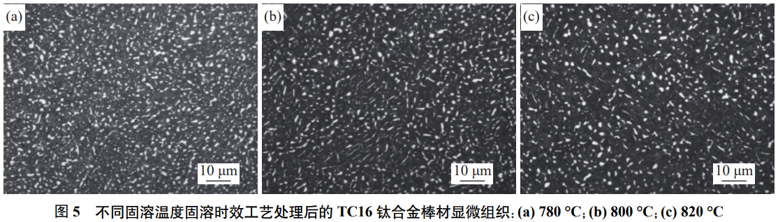 1787278931826847.png 截图20260821101941.png
